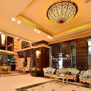 *** Hotel Province Al Sham Saoedi-Arabië