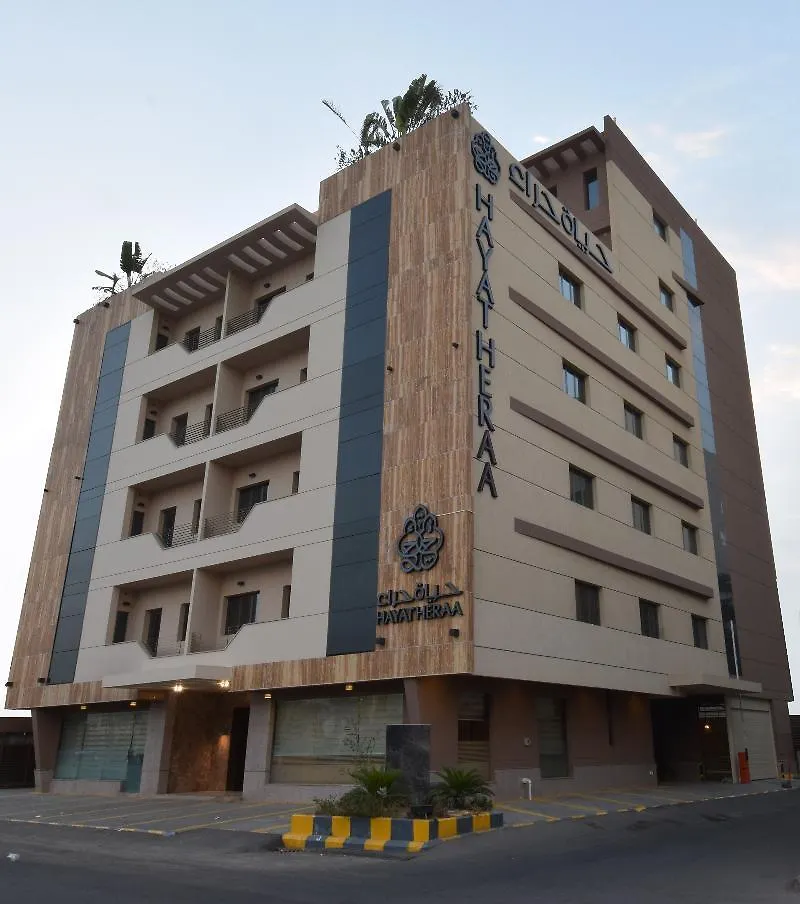 Hayat Al Zahraa Serviced Apartments Dschidda