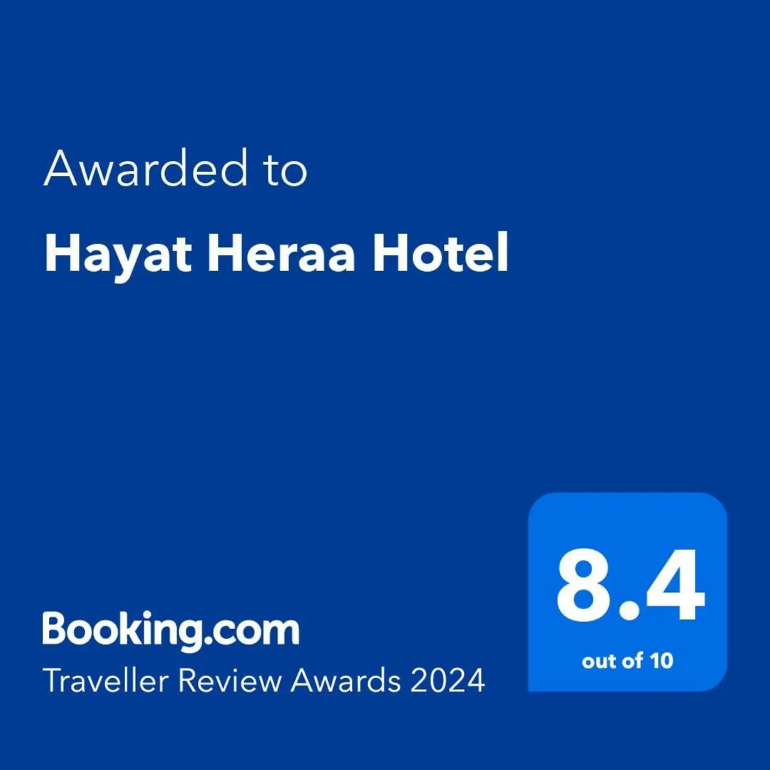 Hayat Al Zahraa Serviced Apartments Dschidda Hotel