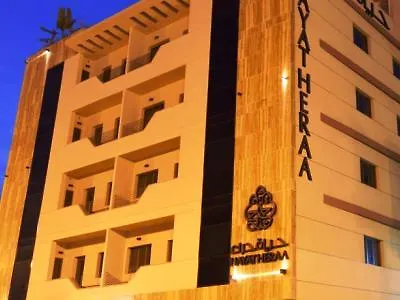 Hayat Al Zahraa Serviced Apartments Dschidda Hotel