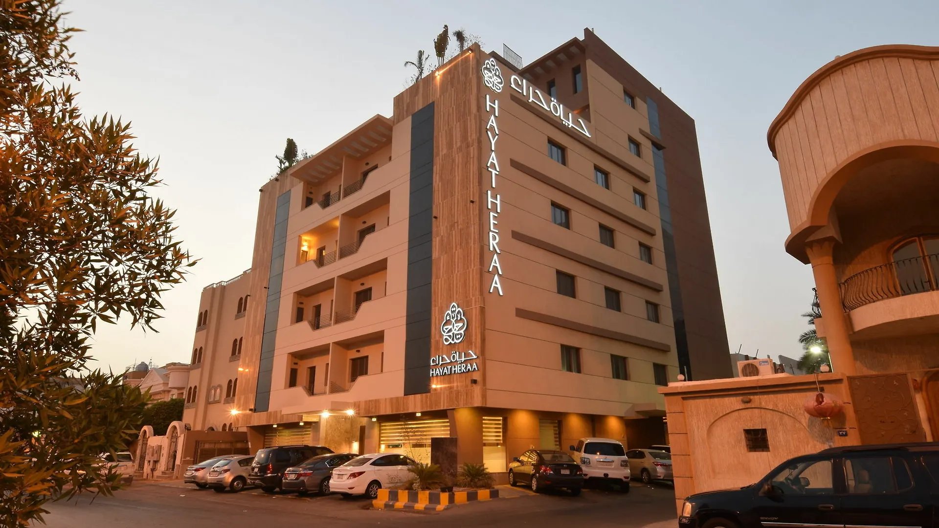 Hayat Al Zahraa Serviced Apartments Dschidda