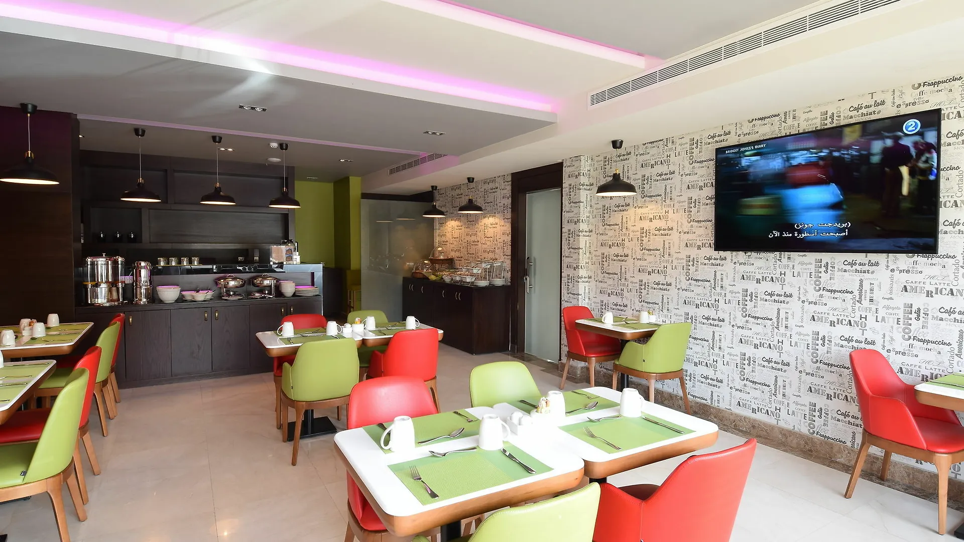 Hayat Al Zahraa Serviced Apartments Dschidda 3*,  Saudi-Arabien