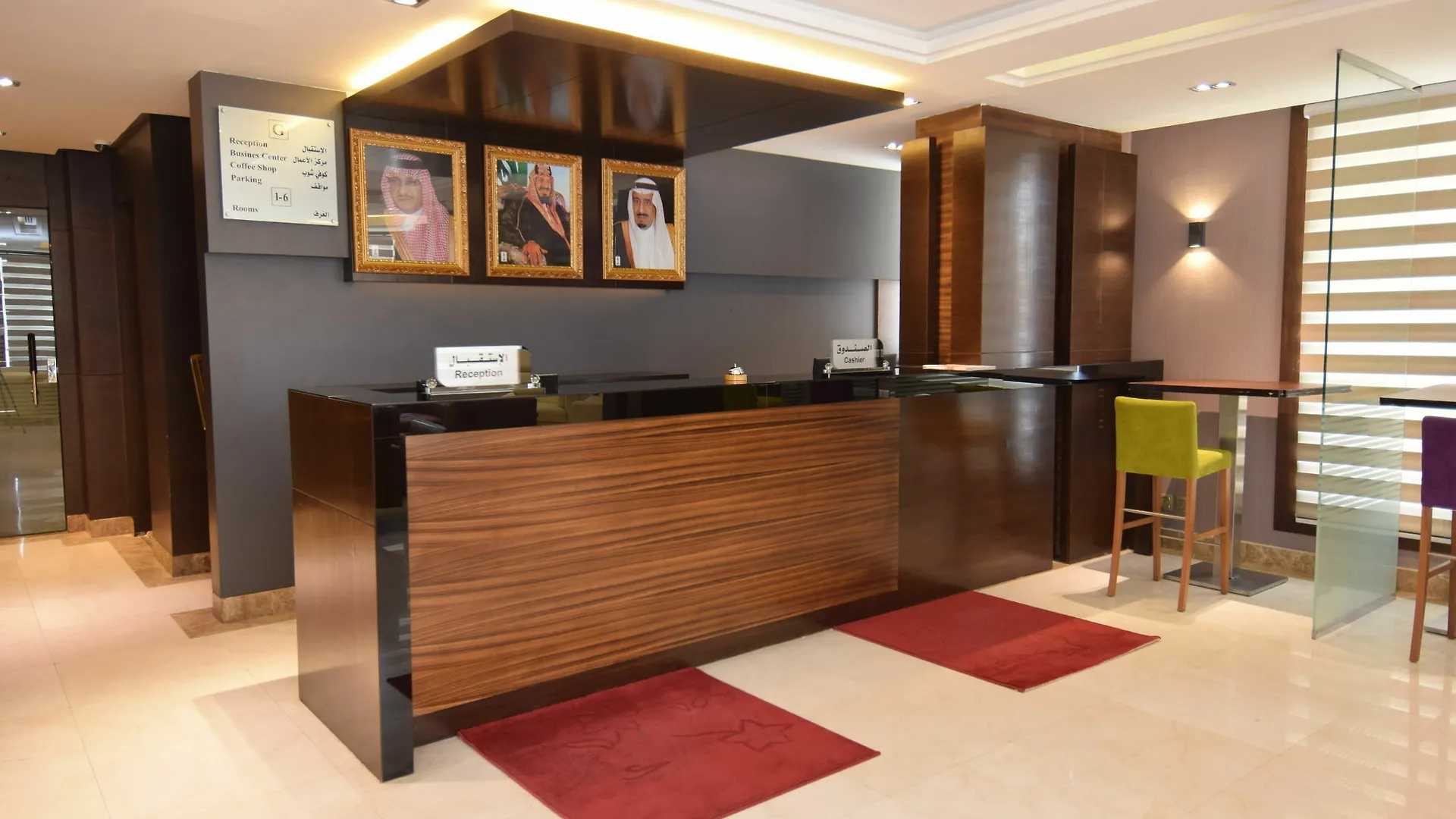 Hotel Hayat Al Zahraa Serviced Apartments Dschidda